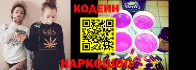 героин Гагарин