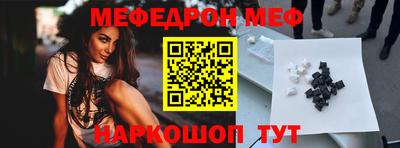 2c-b Апрелевка