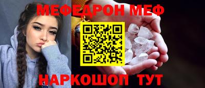 2c-b Апрелевка