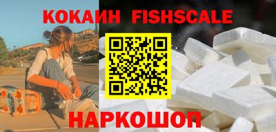 2c-b Апрелевка