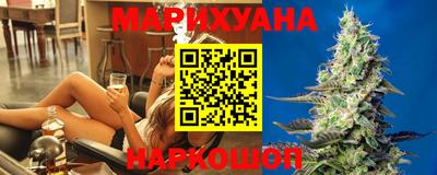 стаф Апшеронск