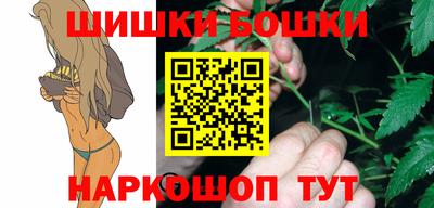 MDMA Premium VHQ Гатчина