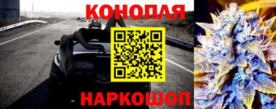 2c-b Апрелевка