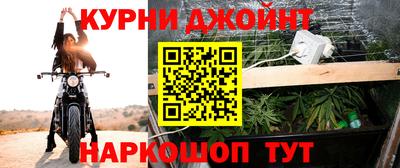 кристаллы Аргун