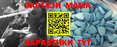 2c-b Апрелевка