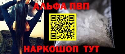 2c-b Апрелевка