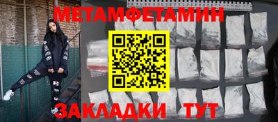 2c-b Апрелевка