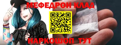 2c-b Апрелевка