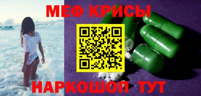 2c-b Апрелевка